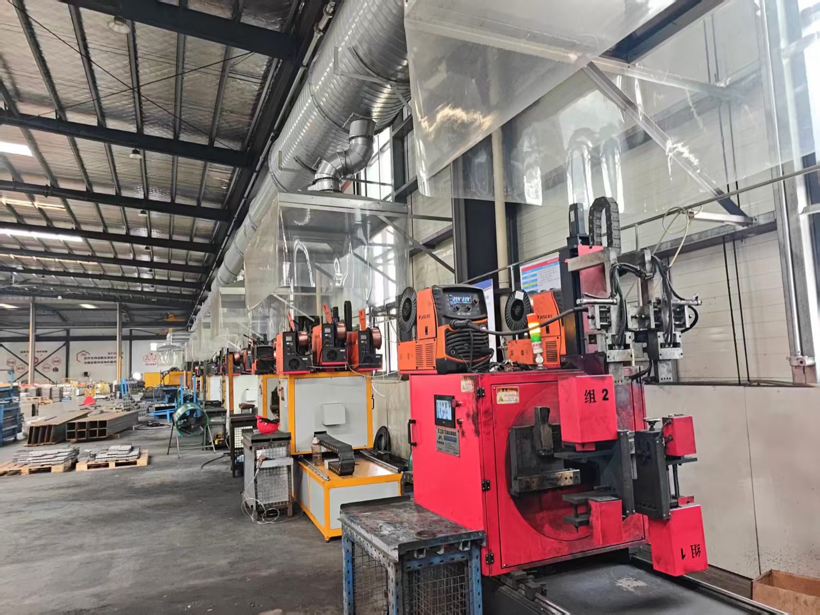 Robotic welding
